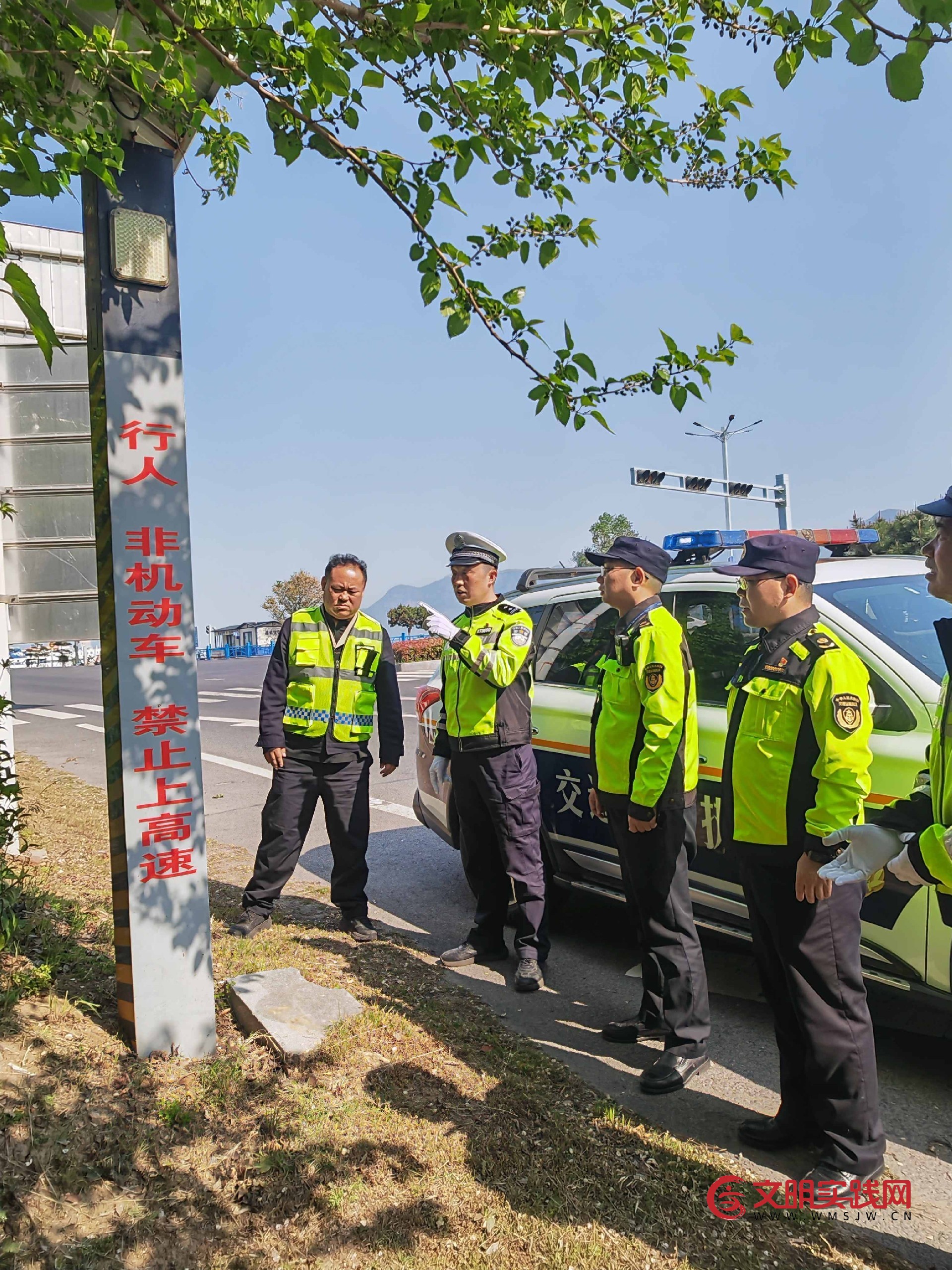 筑牢五一出行安全防线——连徐支队一大队联合一路三方开展节前隐患排查