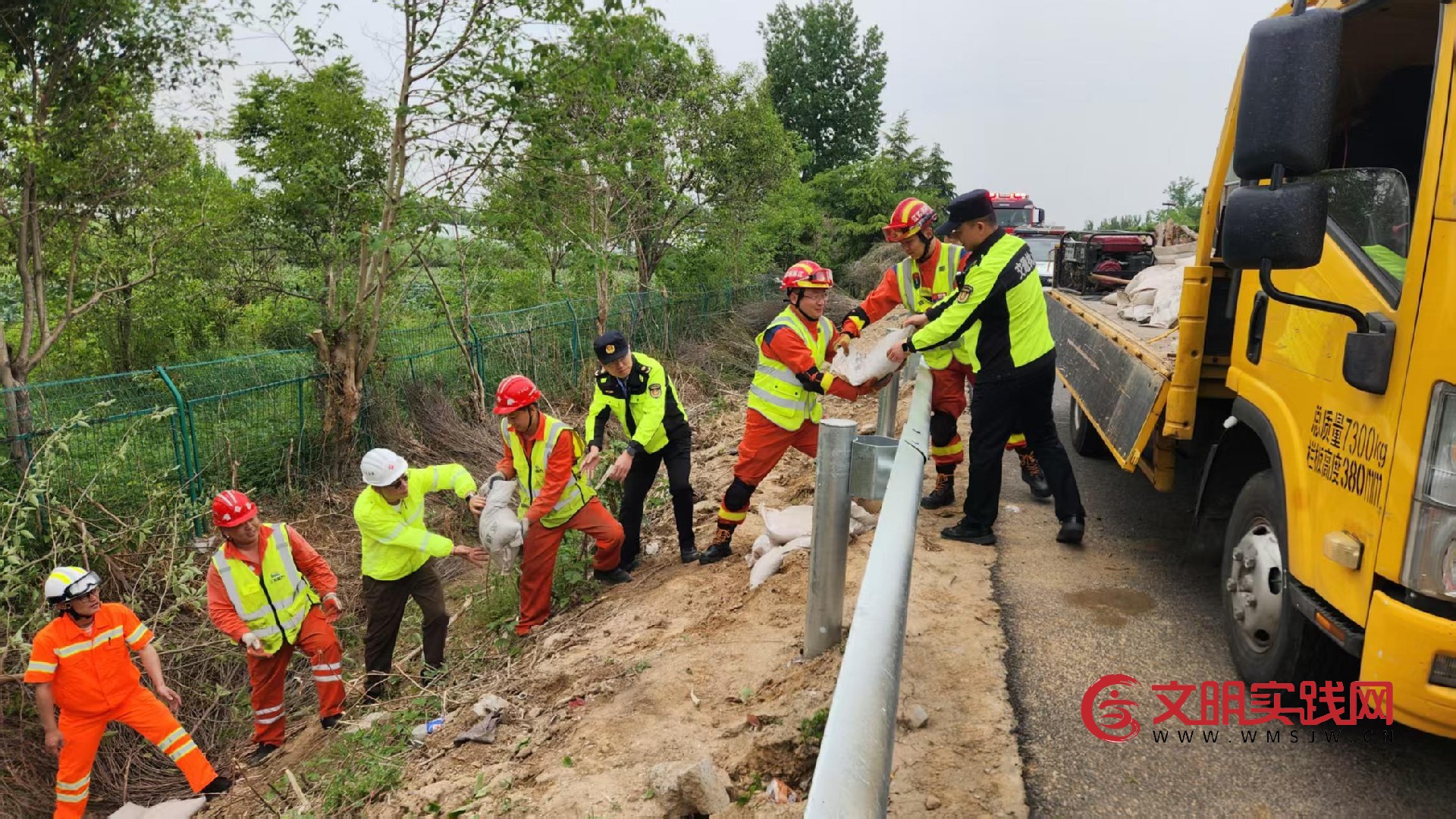 联防联控筑防线 以练备战护平安 ——连徐支队第五大队开展防汛防台护航“五一”出行联合应急演练