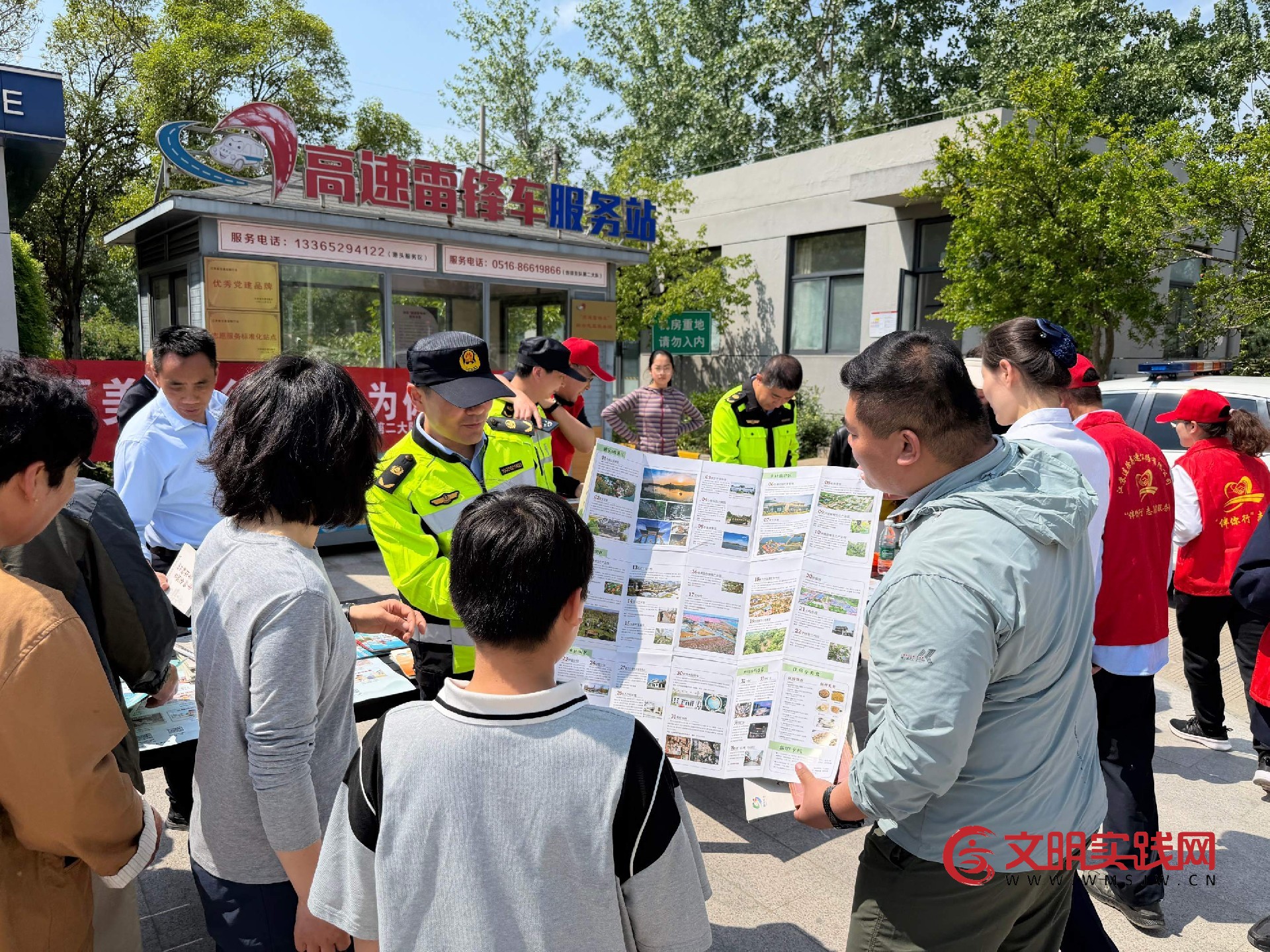 五一暖心不打烊！高地联动优服务，高速雷锋护出行