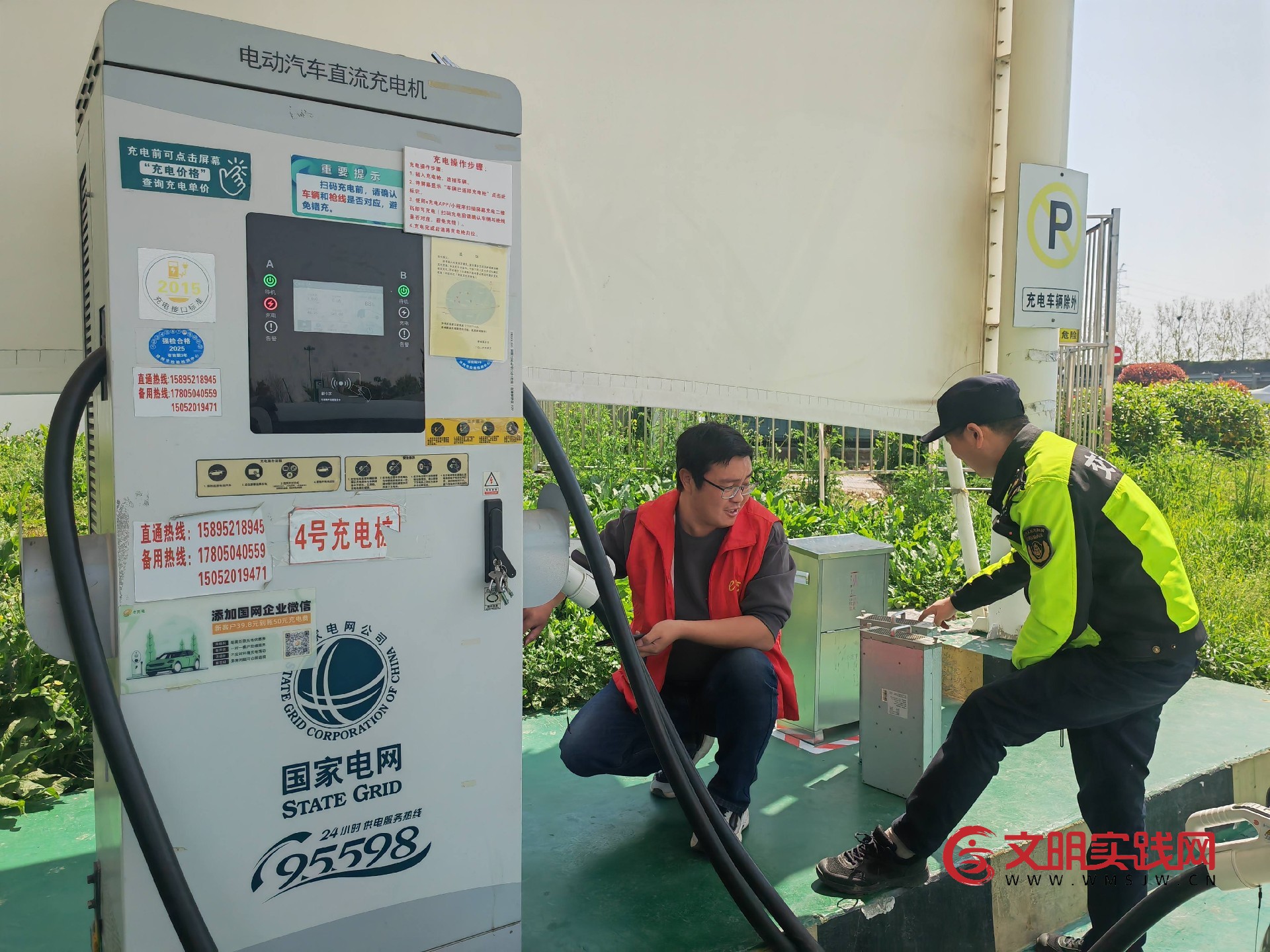 连徐支队：从严抓实行业监管 护航“五一”高速出行