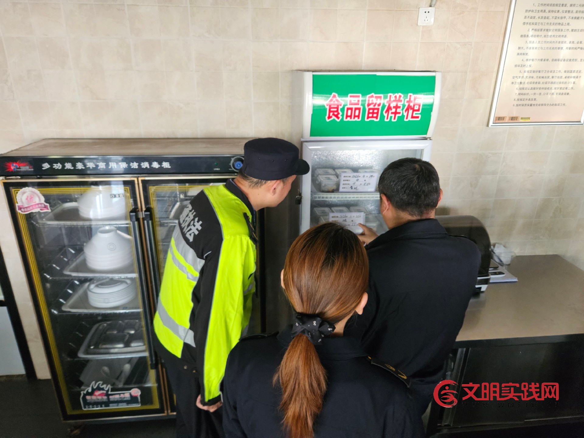连徐支队：从严抓实行业监管 护航“五一”高速出行