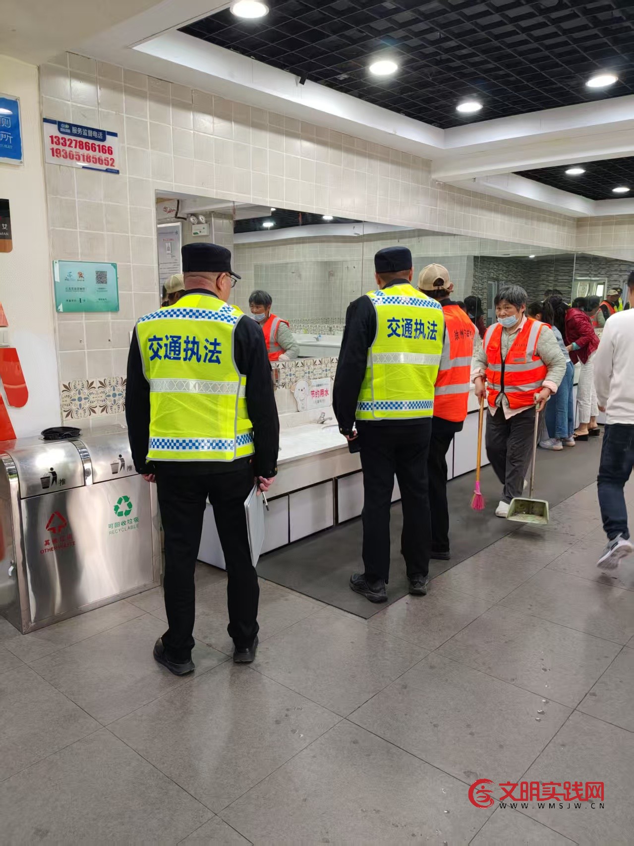 五一我在岗 连徐“高速雷锋车”护航五一出行路