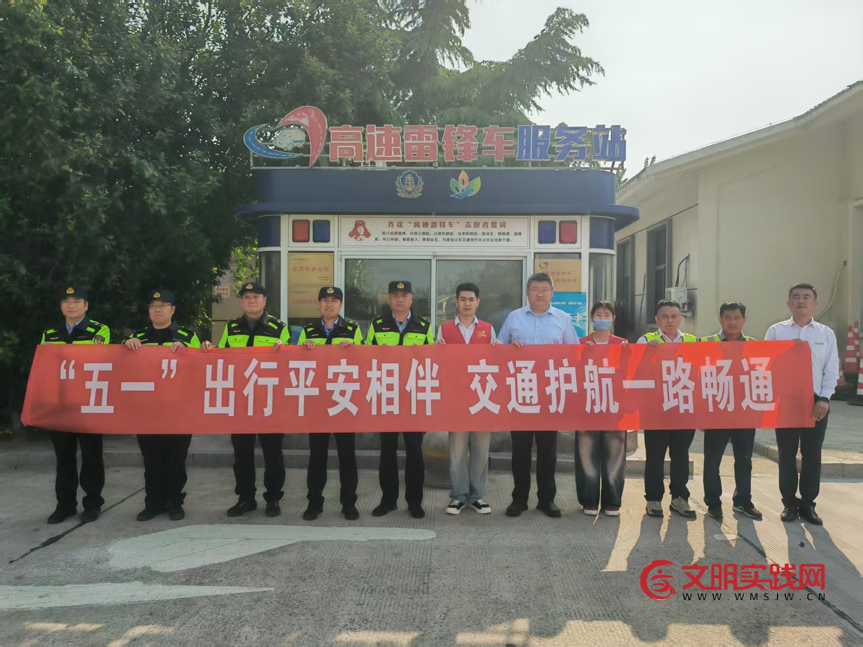 连徐支队第五大队：强化监管举措匠心铸就“五一”畅行路