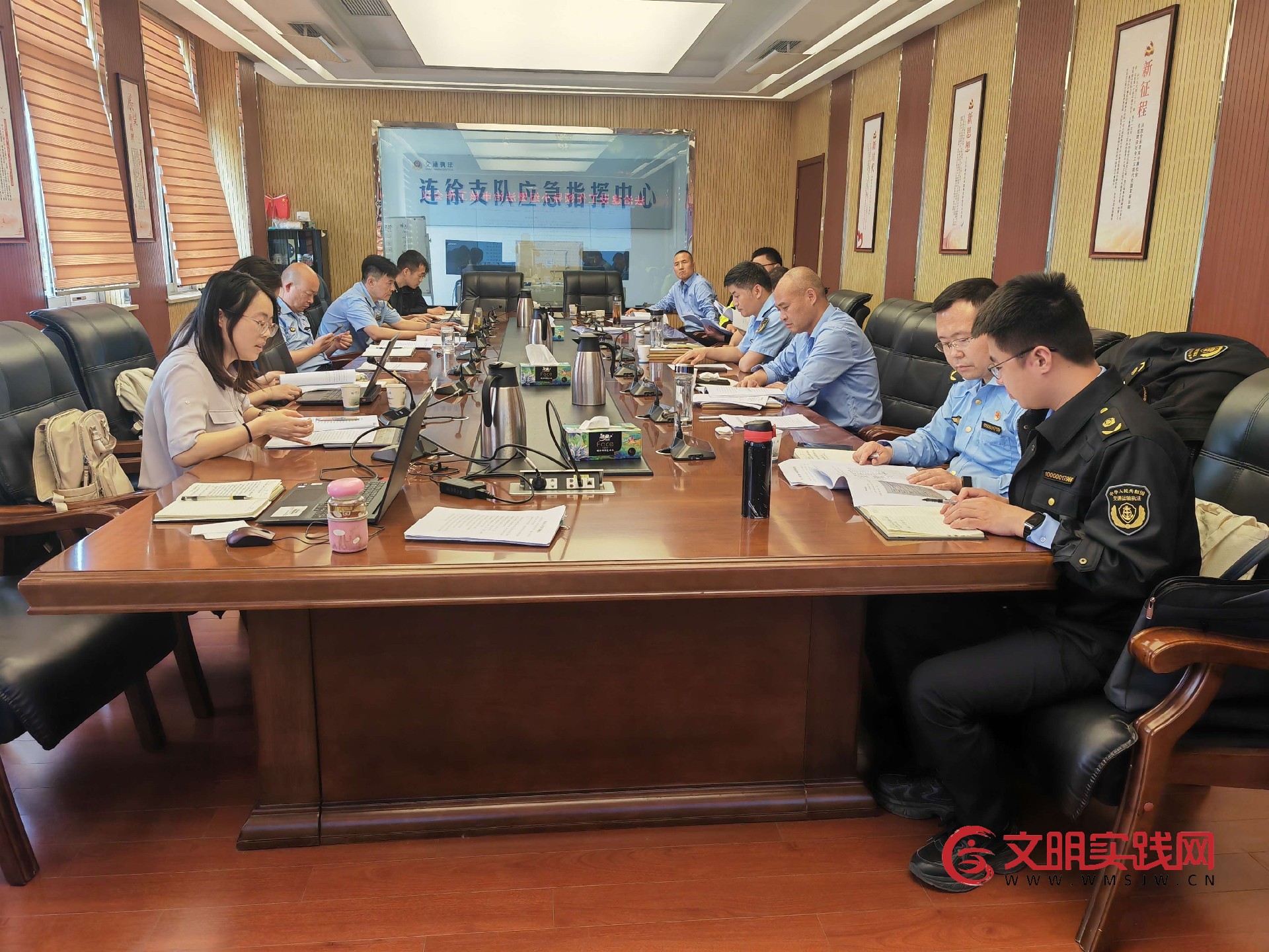 连徐支队召开法治建设工作领导小组暨法治审核工作会议
