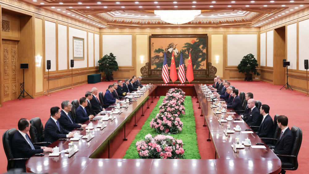 习近平同美国总统特朗普举行会谈
