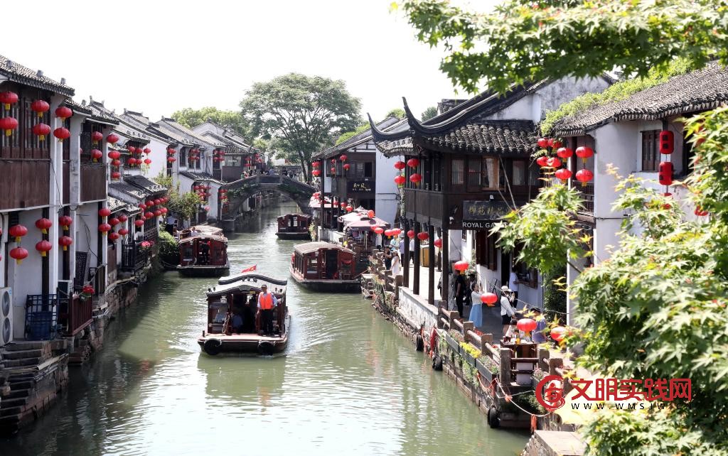 文旅深融 激活强国澎湃动能