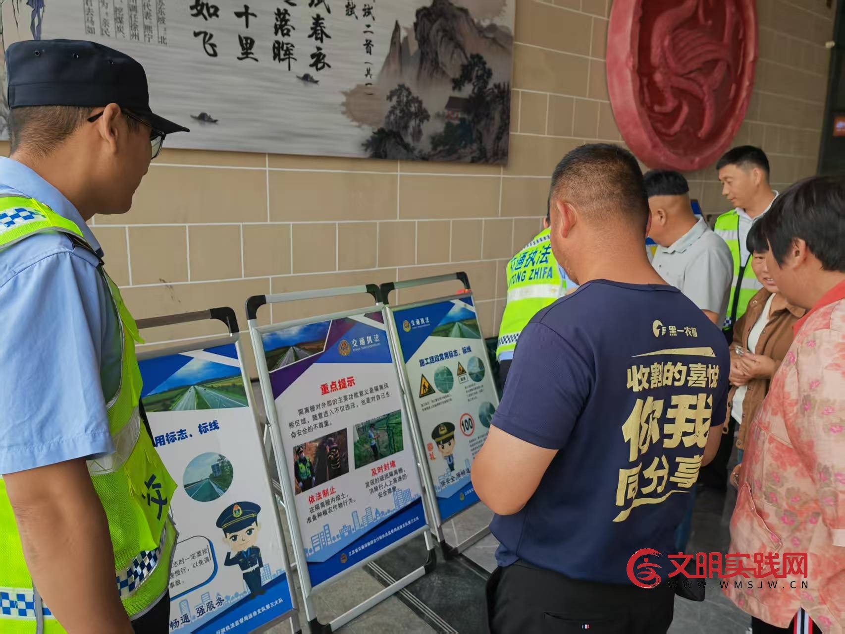 连徐支队：普法宣传进服务区 暖心服务伴平安出行