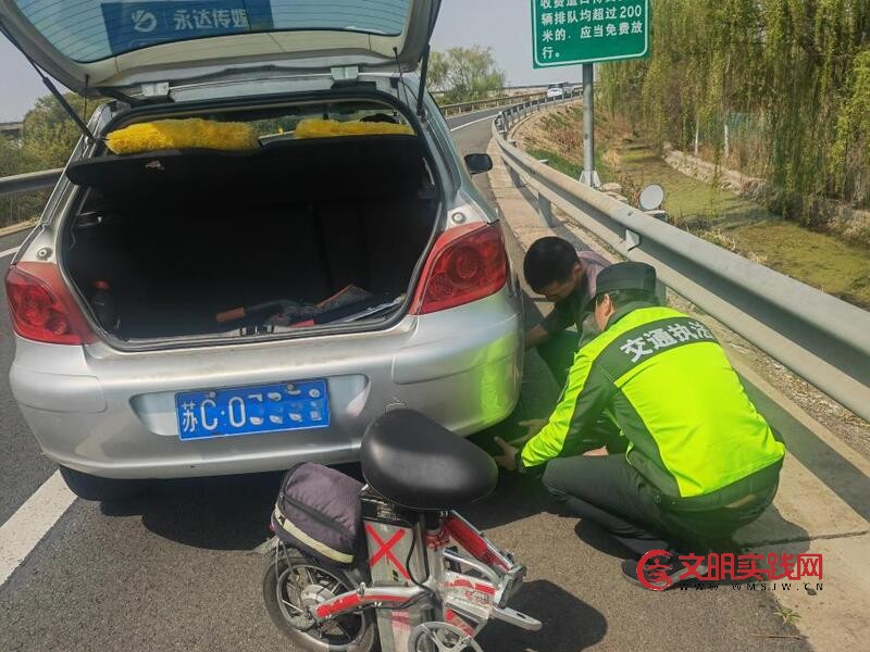 520，连徐“高速雷锋车”的“硬核浪漫”