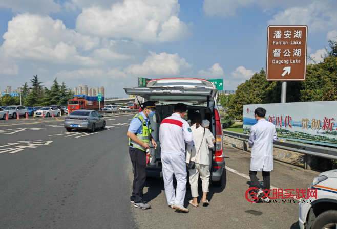 520，连徐“高速雷锋车”的“硬核浪漫”