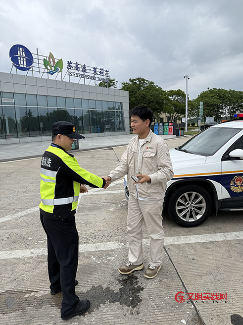 微信图片_20260520152242_275_580.png