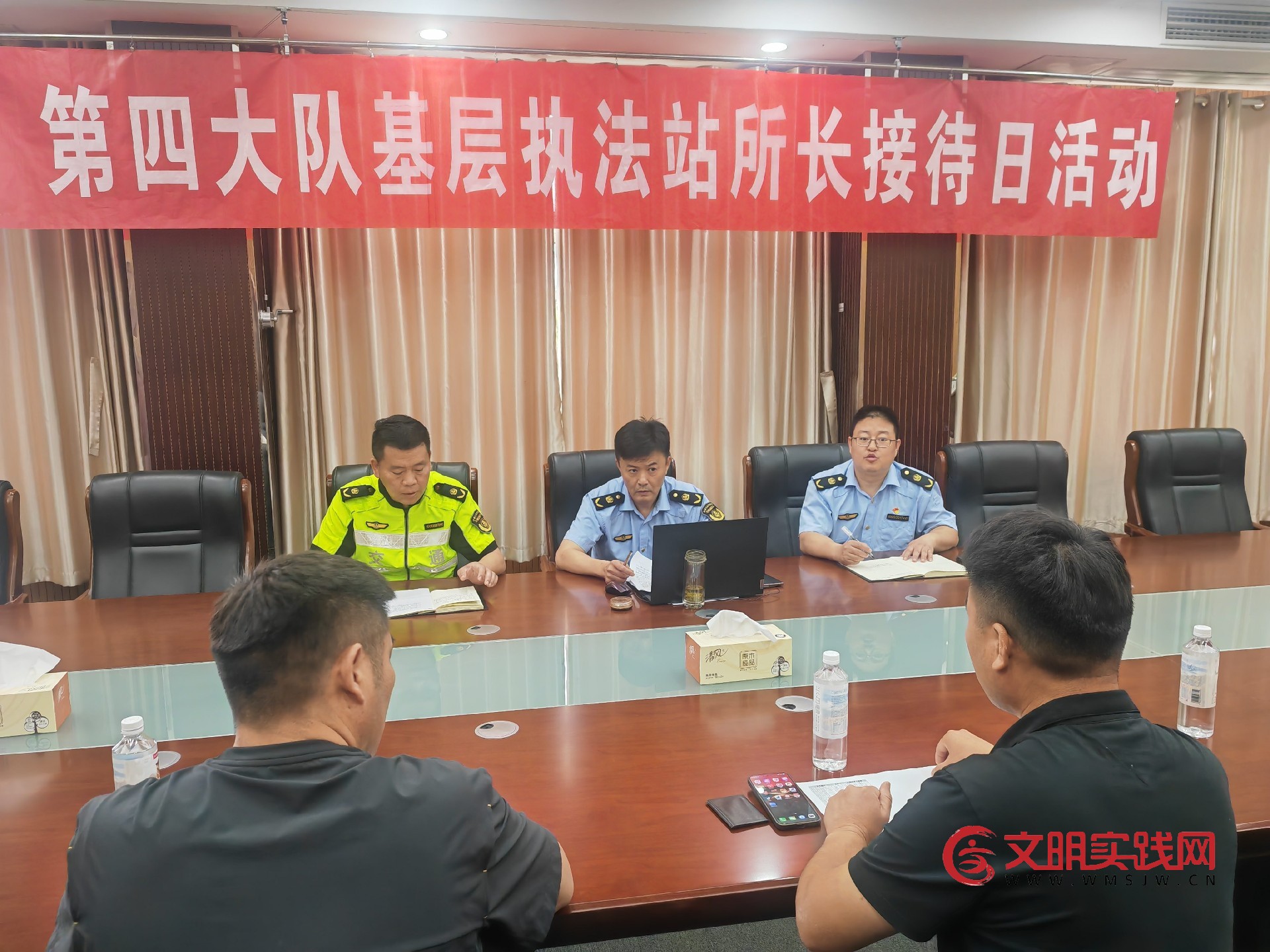 执法站所“开门纳谏” 普法服务“靶向施策”——连徐支队第四大队开展“基层执法站所长接待日”活动 执法站所“开门纳谏” 普法服务“靶向施策”——连徐支队第四大队开展“基层执法站所长接待日”活动