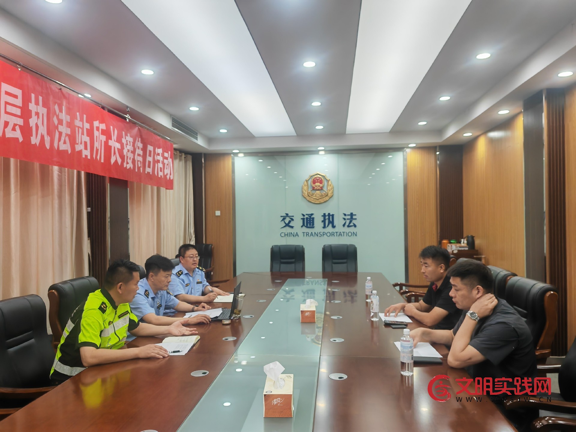 执法站所“开门纳谏” 普法服务“靶向施策”——连徐支队第四大队开展“基层执法站所长接待日”活动 执法站所“开门纳谏” 普法服务“靶向施策”——连徐支队第四大队开展“基层执法站所长接待日”活动