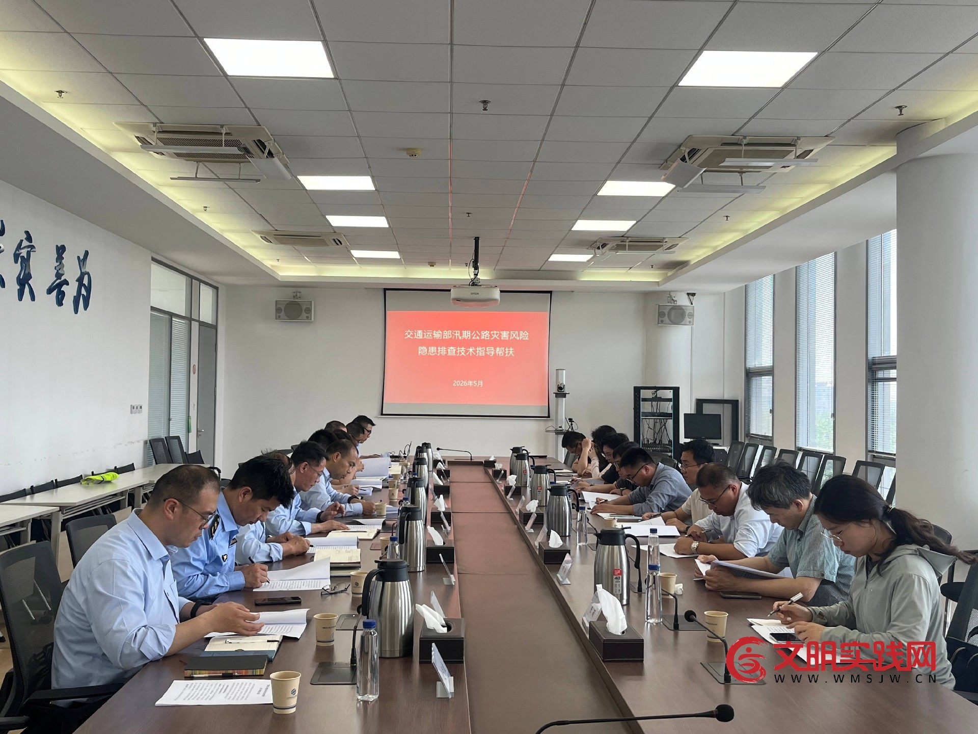 交通运输部技术帮扶组来连徐支队辖区高速公路开展汛期公路灾害风险排查技术指导