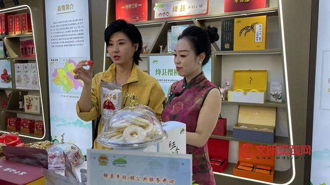 山西“绛县‘樱’你而来”专场直播助农活动火热开播 图片2.png