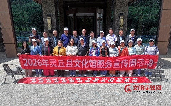 微信图片_20260524213731_790_680.jpg
