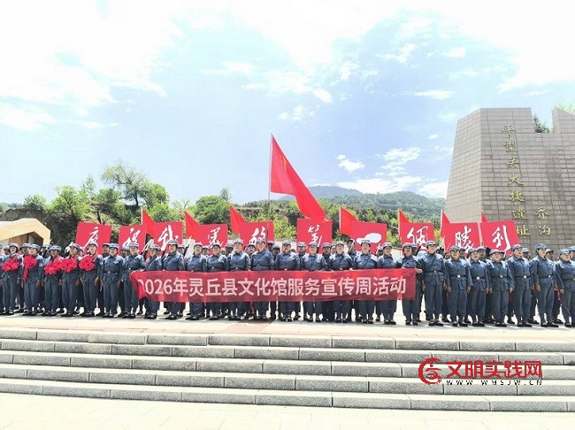 微信图片_20260524213732_792_680.jpg