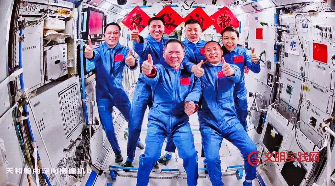 神舟二十三号航天员乘组顺利进驻“天宫” 中国航天员完成第8次“太空会师”