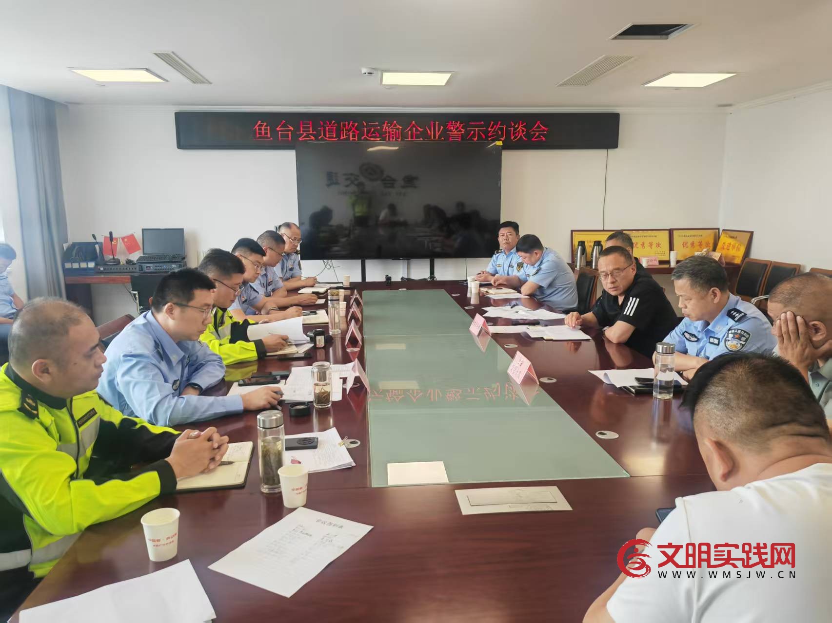 跨省联动聚合力 源头共治筑屏障 跨省联动聚合力 源头共治筑屏障