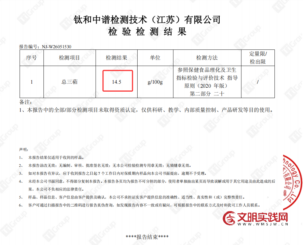 16DD94CC81F96B9B351F586C3753B9B4.png