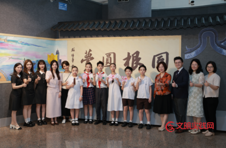 同根圆梦 ——中山市菊城小学与香港嘉诺撒小学“粤港姊妹学校”2026届毕业生美术书法作品联展隆重开幕 image.png