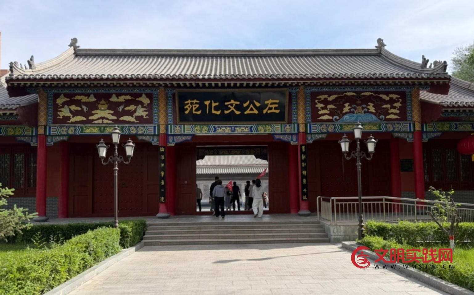 石榴花开 籽籽同心丨新疆哈密:寻左公史迹 铸团结之魂 石榴花开 籽籽同心丨新疆哈密:寻左公史迹 铸团结之魂