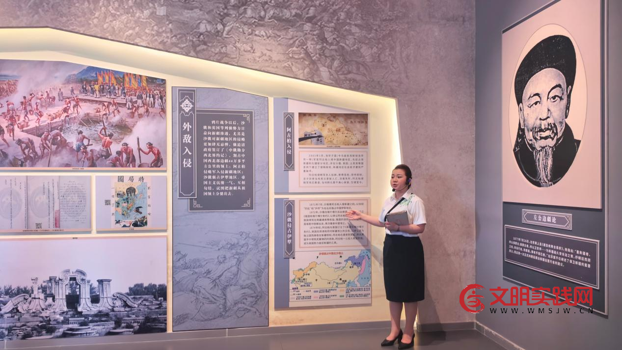 石榴花开 籽籽同心丨新疆哈密:寻左公史迹 铸团结之魂 石榴花开 籽籽同心丨新疆哈密:寻左公史迹 铸团结之魂