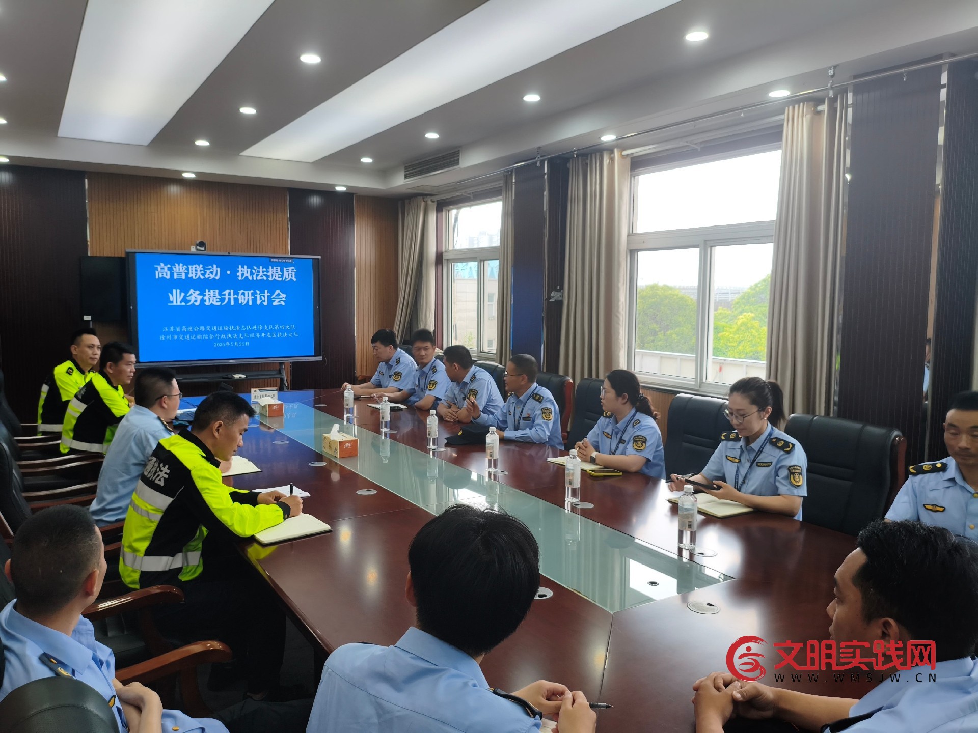 深化区域协作 共筑执法高地 深化区域协作 共筑执法高地