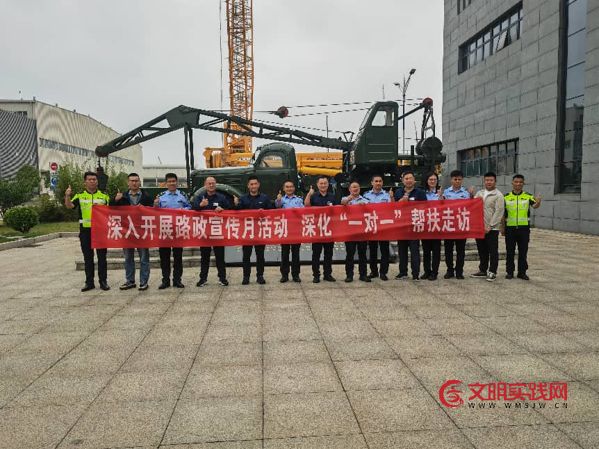普法护航零距离 拧紧大件运输“安全阀” 普法护航零距离 拧紧大件运输“安全阀”