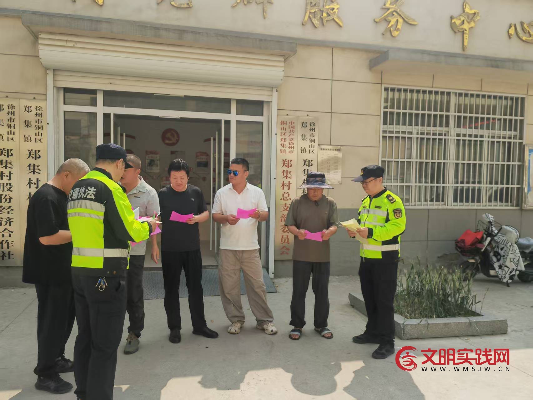 普法宣传多维发力 联勤共治赋能高质量发展 普法宣传多维发力 联勤共治赋能高质量发展