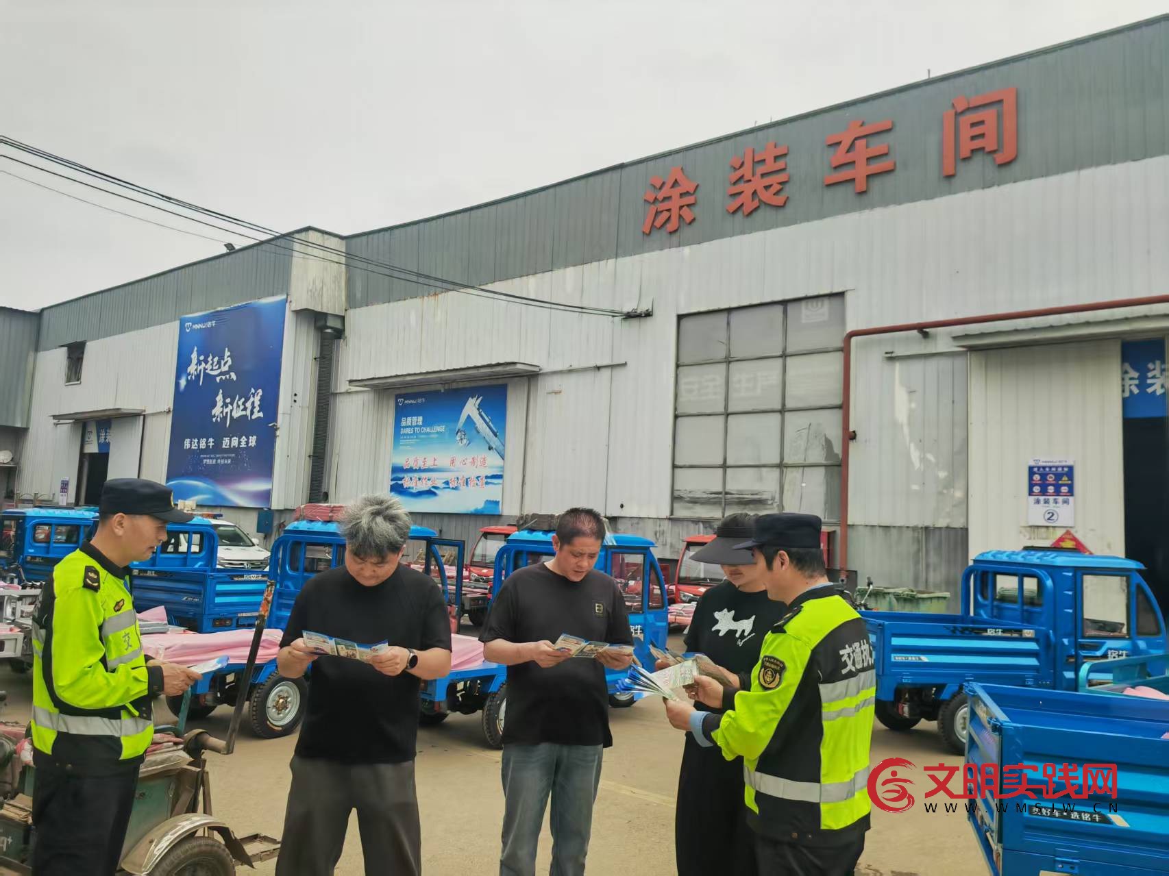 普法宣传多维发力 联勤共治赋能高质量发展 普法宣传多维发力 联勤共治赋能高质量发展