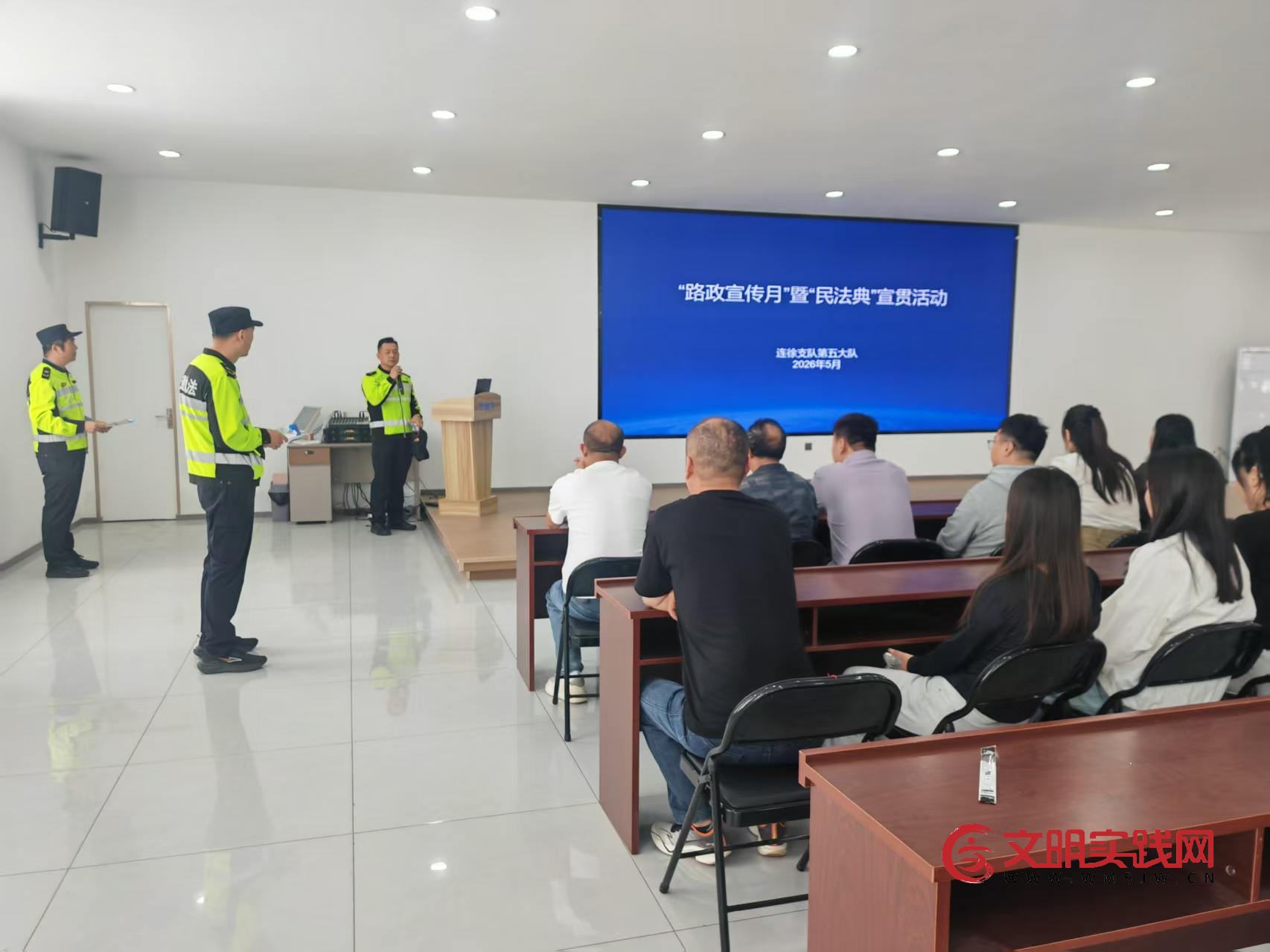 普法宣传多维发力 联勤共治赋能高质量发展 普法宣传多维发力 联勤共治赋能高质量发展