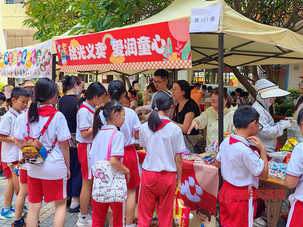 童心向阳 红心筑梦——广东中山市小榄丰华学校举行“六一嘉年华暨读书艺术节”闭幕式活动