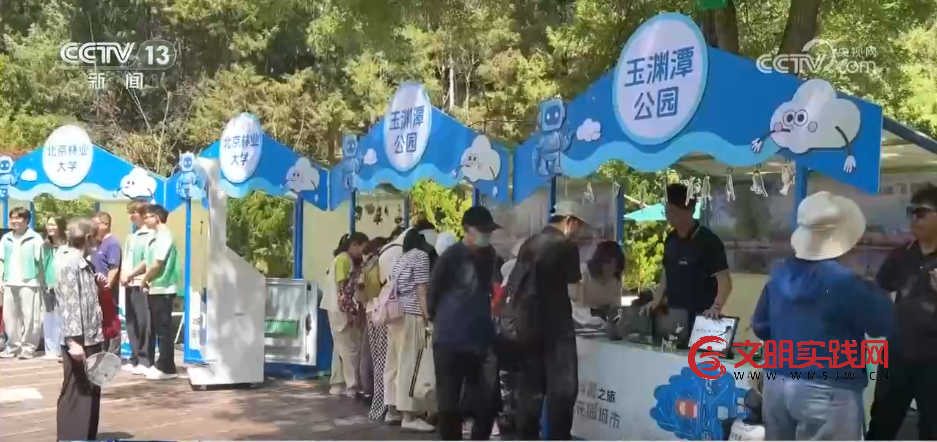 零食挖宝、趣味实验……“六一”欢乐总动员带你解锁N种童趣新体验 零食挖宝、趣味实验……“六一”欢乐总动员带你解锁N种童趣新体验