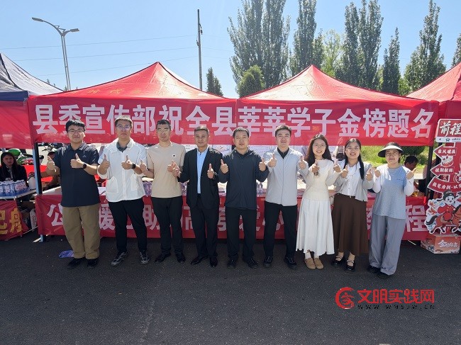灵丘县委宣传部开展爱心助考暨普法宣传志愿服务活动 微信图片_20260608071228_841_680.jpg