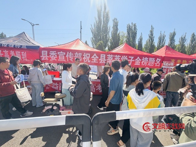 灵丘县委宣传部开展爱心助考暨普法宣传志愿服务活动 微信图片_20260608071229_842_680.jpg