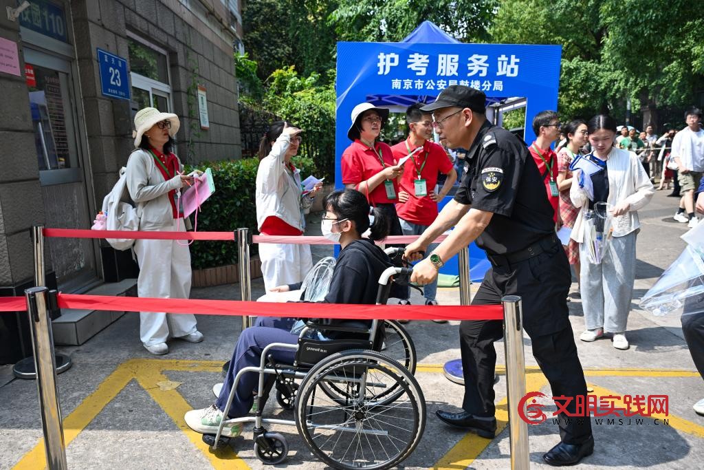 用心用情 暖心护考 筑牢高考保障防线