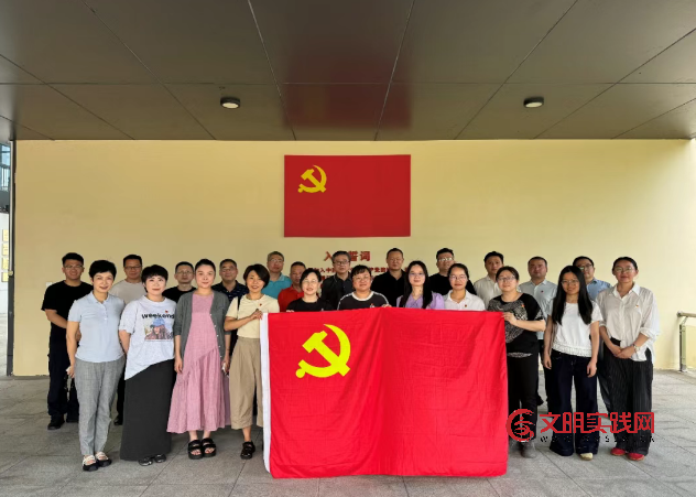 涵养清正廉洁风气 筑牢拒腐防变防线——江西司法警院多支部联合开展廉洁文化参观教育活动 image.png