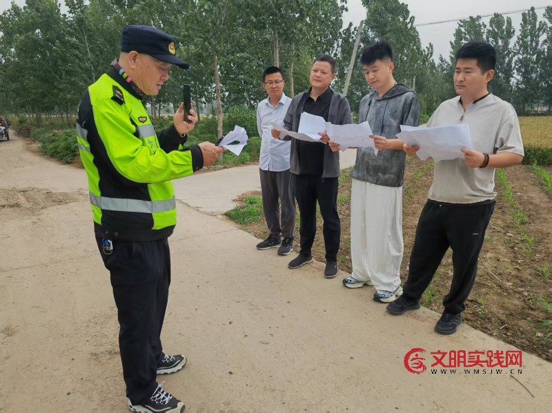 连徐支队第五大队“开门纳谏+上门问需” 助力沛丰高速建设顺利推进 连徐支队第五大队“开门纳谏+上门问需” 助力沛丰高速建设顺利推进