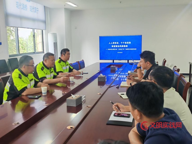 连徐支队第五大队“开门纳谏+上门问需” 助力沛丰高速建设顺利推进 连徐支队第五大队“开门纳谏+上门问需” 助力沛丰高速建设顺利推进