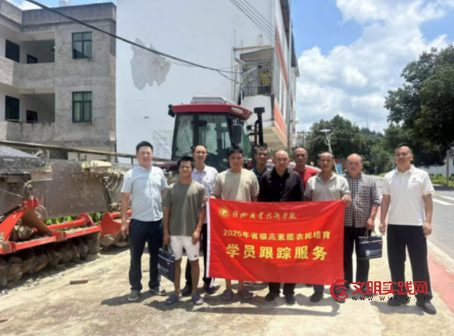 人人讲安全、个个会应急——赣州职业技术学院以高素质农民跟踪服务抓实安全生产月宣传 image.png