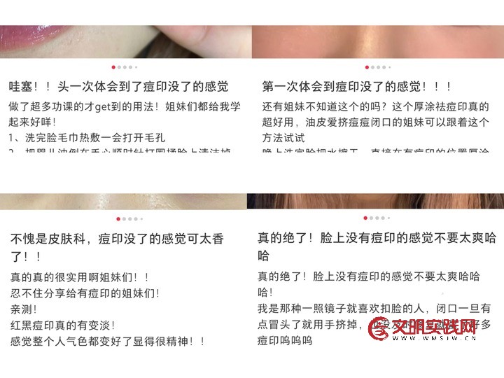 “避雷”“闭眼入”,以后这种话不能随便说了 “避雷”“闭眼入”,以后这种话不能随便说了