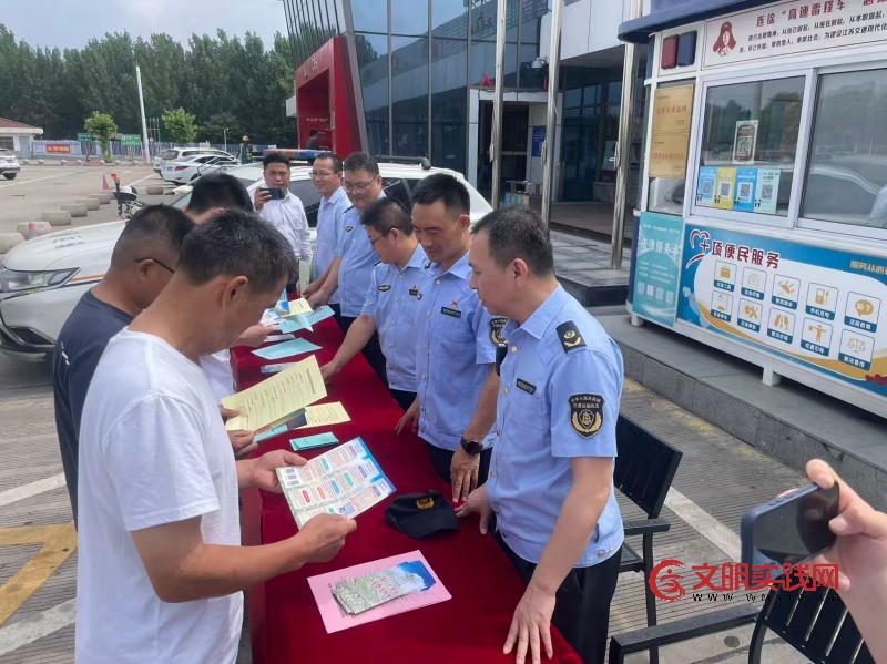 江苏交通执法走进青山泉服务区: 面对面讲安全,手把手教应急 江苏交通执法走进青山泉服务区: 面对面讲安全,手把手教应急