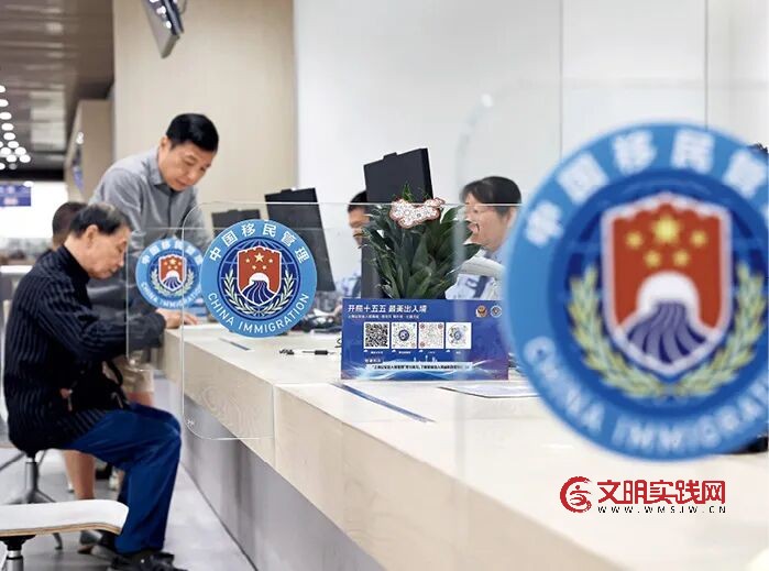 “十项措施”坚守初心暖民心 “十项措施”坚守初心暖民心