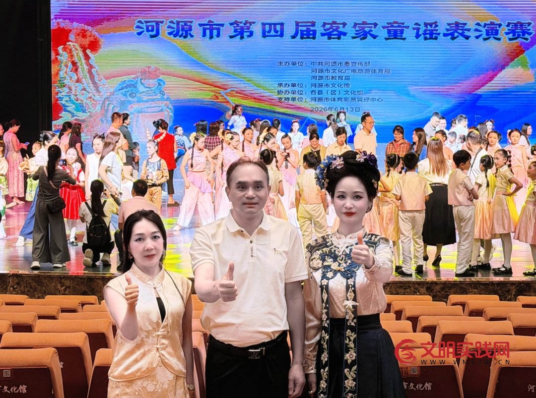 千年文脉·薪火相传——2026年源城区文化和自然遗产日文艺展演圆满举办 73c569bb-2972-4fbd-8b48-6a43c5d9d011.jpg