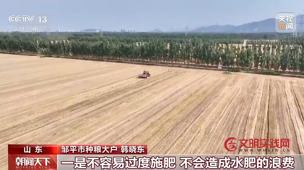 科技赋能 全国夏播粮食进度近七成 科技赋能 全国夏播粮食进度近七成