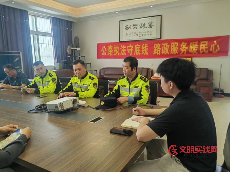 连徐支队第五大队:“预防性”执法守安全底线 前置服务管控违建风险 连徐支队第五大队:“预防性”执法守安全底线 前置服务管控违建风险