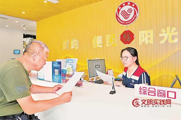 【牢记初心使命 奋进复兴征程】为民，初心永不变