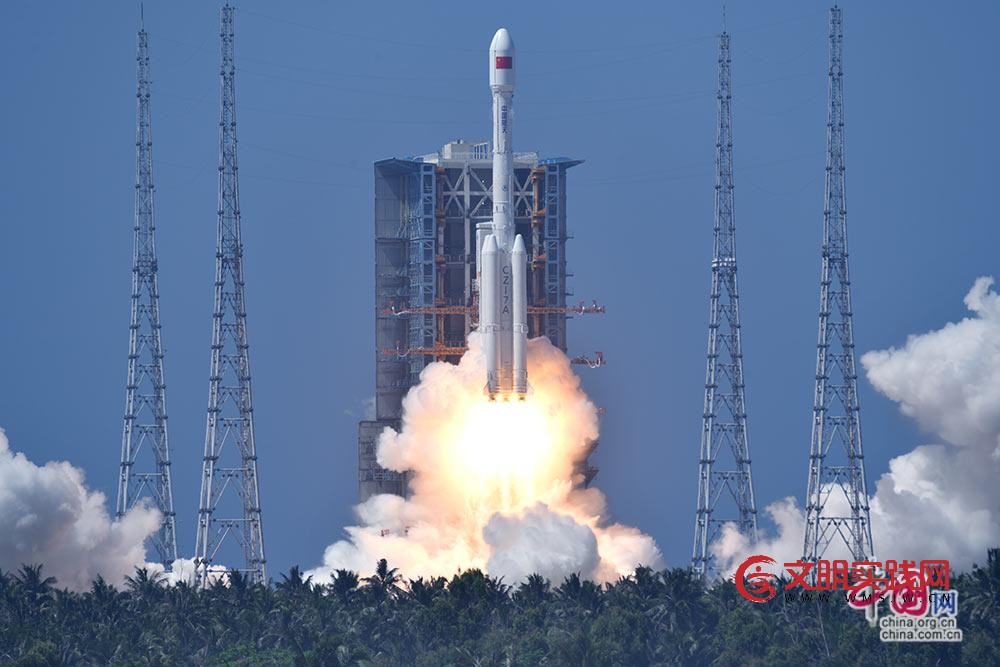 我国成功发射通信技术试验卫星二十六号A星