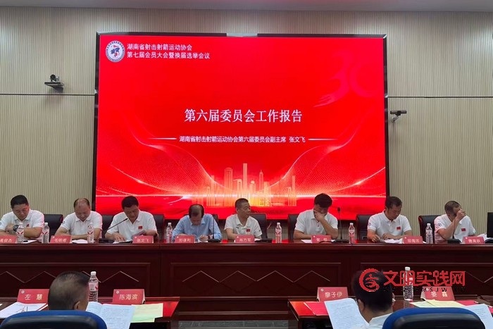 微信图片_20260623161656_142_4133.jpg