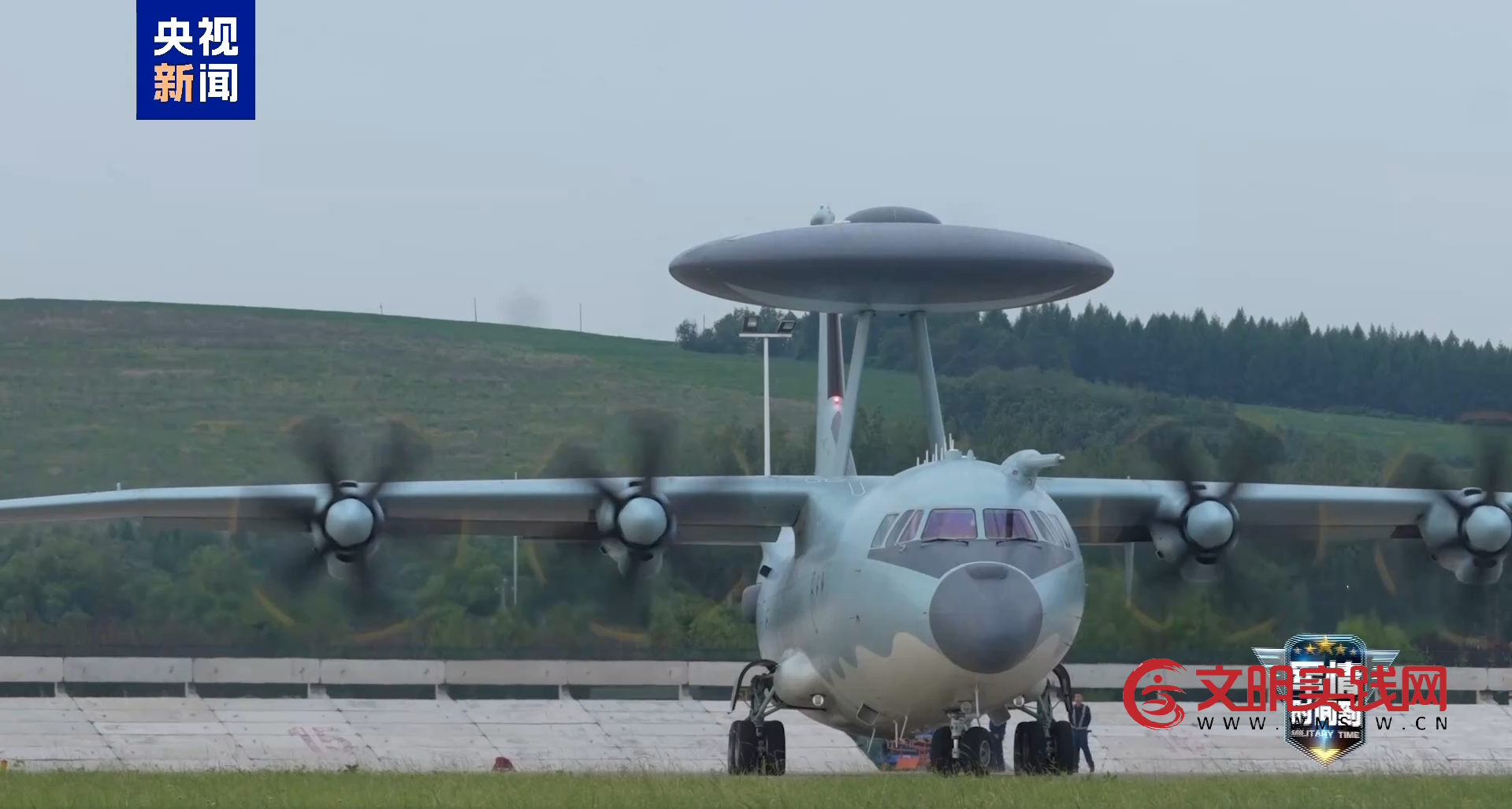 轰-6K、图-95共同飞越宫古海峡 中俄巡航编队细节详解
